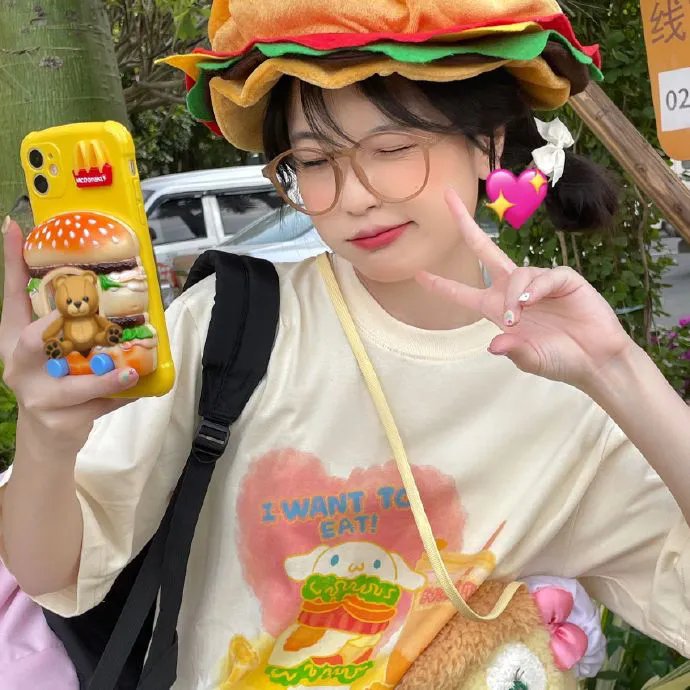 狂暴之旅